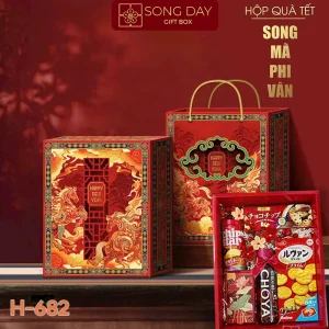 Hộp Quà Tết H682: Tinh Hoa Nhật Bản – Khởi Đầu Xuân Sang